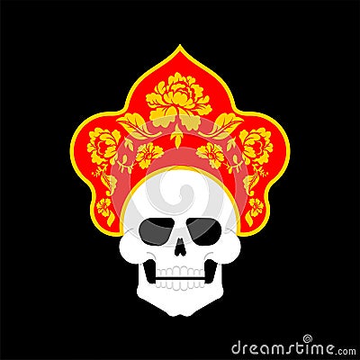 Skull in russian Kokoshnik. Russian folk female hat skeleton head Vector Illustration