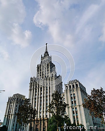 Skycrapper in Moscow city Stock Photo