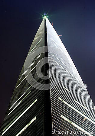 Skyscraper Stock Photo