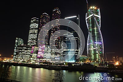 Skyscrapers City international business centr Stock Photo