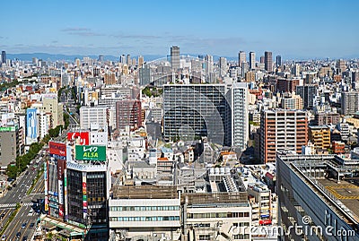 Skyscrapper center of Tennoji district. Osaka. Japan Editorial Stock Photo