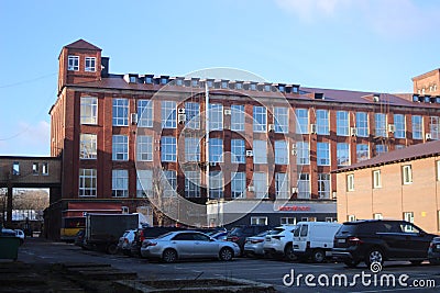 Slavia business center in the city of Shchelkovo. Editorial Stock Photo