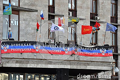 Slogans and flags of separatists on the building Editorial Stock Photo