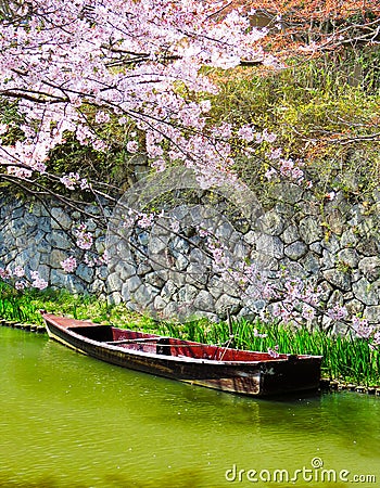 Small boat, Hachiman-Bori, Omi-Hachiman, Japan Stock Photo