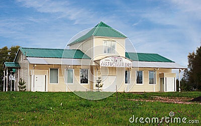Small bus station in the town of Vytegra Editorial Stock Photo