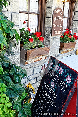 Small Restaurant, Metsovo, Epirus, Greece Editorial Stock Photo