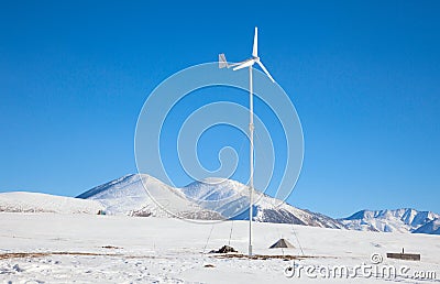 Small electric generator Stock Photo