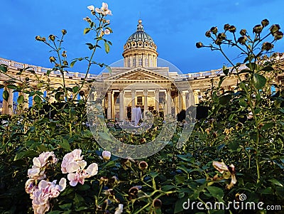 A small Garden near the Impressive Cathedral Stock Photo