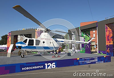 Mi-1 helicopter at the city festival 3 Editorial Stock Photo