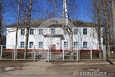 Small kindergarten Stock Photo