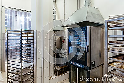 Small private craft bakery manufacturing Stock Photo