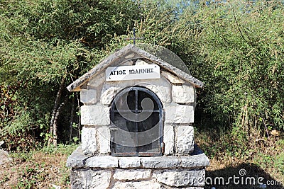 A small road church on Lefkas Stock Photo