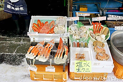 Small seafood display front of seafood shop with large king crab legs Editorial Stock Photo