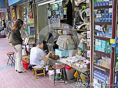 Small shop in Hong Kong Editorial Stock Photo