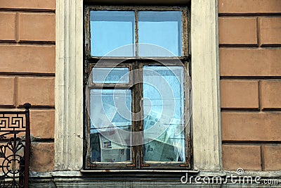 Small window in a big city Editorial Stock Photo