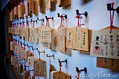 Small wooden plaques with prayers Stock Photo