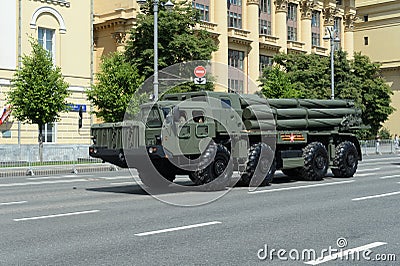 Smerch multiple launch rocket system on a Moscow street during a parade dedicated to the 75th anniversary of the Victory Editorial Stock Photo