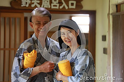 A smiling couple in a yukata Stock Photo