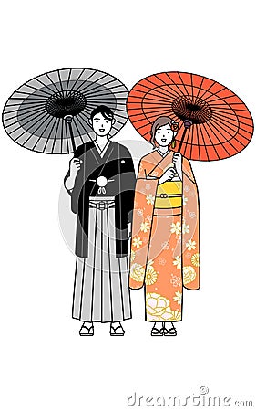 Smiling men and women in kimonos with Japanese umbrellas on New Year's day for New Year's visits and sightseeing Stock Photo
