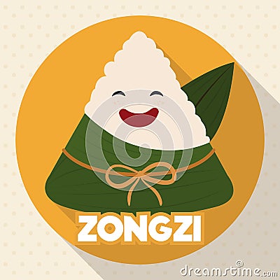 Smiling Traditional Zongzi of Duanwu Festival in Flat Style, Vector Illustration Vector Illustration
