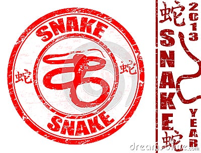 Snake chinese zodiac sign Vector Illustration