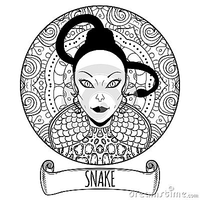 Snake Chinese zodiac sign artwork as beautiful girl, adult coloring book page, vector illustration Vector Illustration