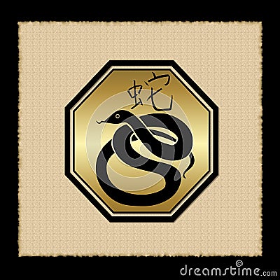 Snake zodiac icon Stock Photo