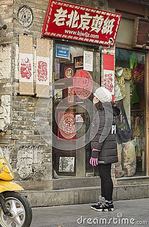 Snap portrait of a sightseeing girl Editorial Stock Photo