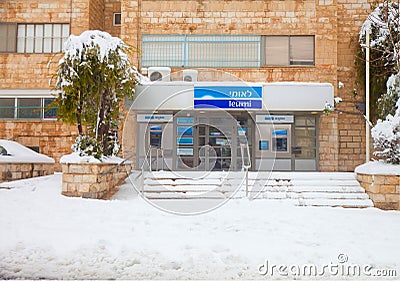 Snow-covered entrance in the Leumi Bank in Jerusalem Editorial Stock Photo