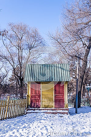 Snow-covered landscape Stock Photo