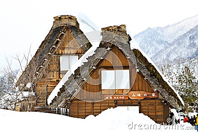 Snow in the world heritage house Editorial Stock Photo