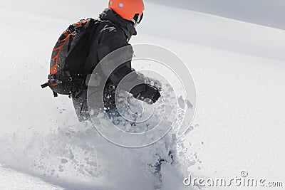 Snowboard freerider Stock Photo