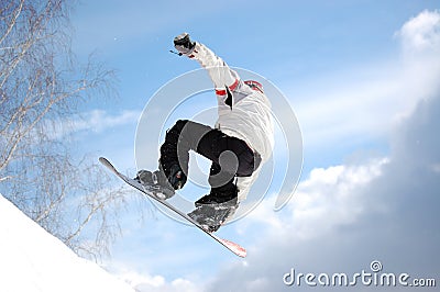 Snowboard half pipe Stock Photo