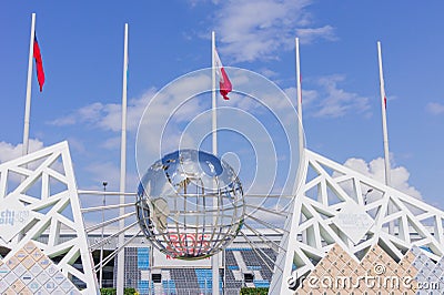 Sochi Adler, Russia - September 7, 2019: View on the Wall of Champions games in the Sochi Olimpic Park Editorial Stock Photo