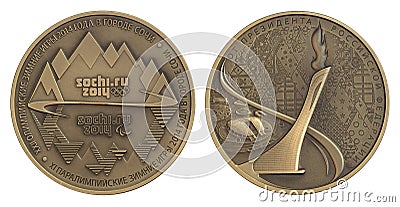 Sochi 2014 medal Editorial Stock Photo