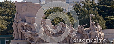 Socialist Sculpture Outside the Mausoleum of Mao Zedong in Tiananmen Square in Beijing, China Stock Photo