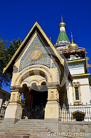 Detail of Russian Church officially known as the Church of Saint Nicholas Editorial Stock Photo