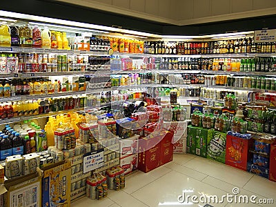 Soft Drinks And Juice In Supermarket Editorial Stock Photo