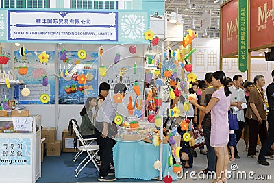 The soi fong international trading company of macao participate in the exhibition Editorial Stock Photo