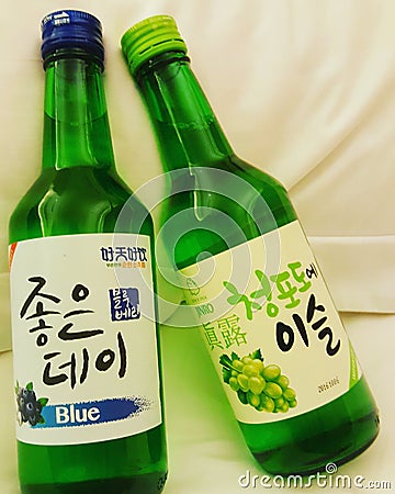 Soju shared together is sweet Editorial Stock Photo