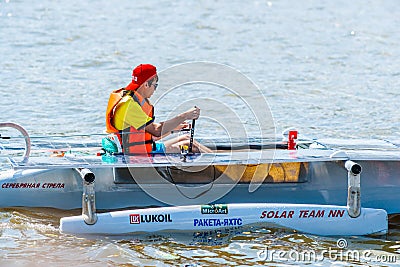 Solar boat Silver Arrow Editorial Stock Photo