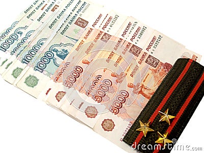 Soldier chase and Russian paper money on white background Stock Photo