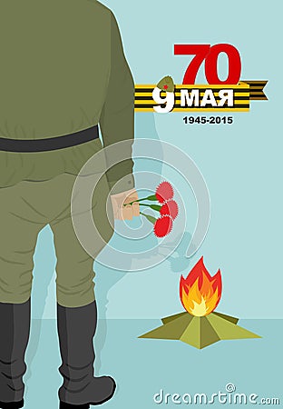 Soldier stands in front of eternal flame. 9 may Vector Illustration