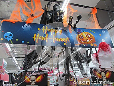 Some Halloween themed posters banners advertising for the merchandise on sale during the festive season Editorial Stock Photo