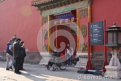 The son of filial piety Editorial Stock Photo