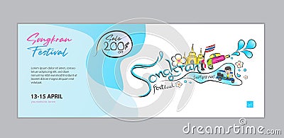 Songkran Festival water party Banner vector template, Thailand Traditional New Year`s Day, cartoon illustration Vector Illustration