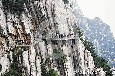 Songshan sanhuang plank walkway and geological formations China Editorial Stock Photo