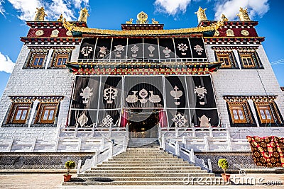 Songzanlin monastery building facade view called Jaya Khamtsen Shangri-La Yunnan China Stock Photo