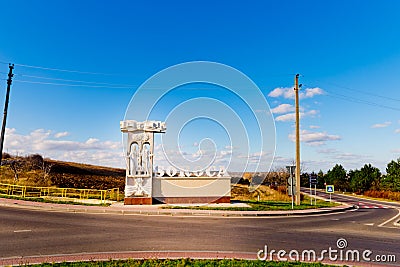 Soroca, Moldova - November 05, 2017: Inscription Soroca Editorial Stock Photo