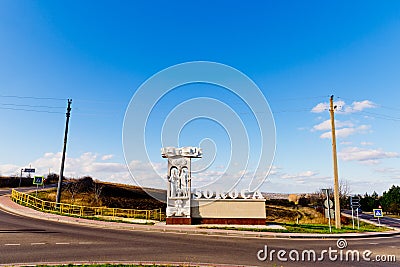 Soroca, Moldova - November 05, 2017: Inscription Soroca. Editorial Stock Photo